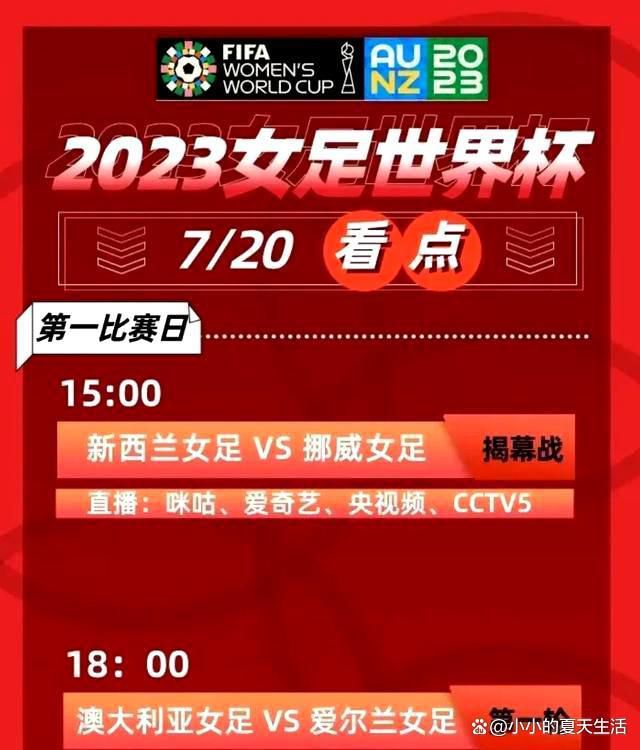 门将：诺伊尔（803分）后卫：拉姆（844分）、贝肯鲍尔（783分）、胡梅尔斯（744分）中场：罗本（871分）、施魏因施泰格（872分）、托马斯-穆勒（831分）、里贝里（846分）锋线：莱万（845分）、盖德-穆勒（844分）、克洛泽（806分）